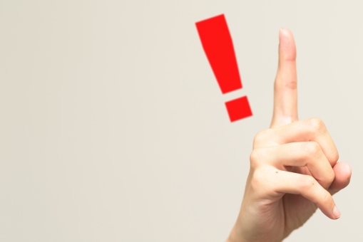 保育士の面接対策_2